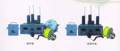 山東中煤工礦集團(tuán)大型設(shè)備分公司 專(zhuān)業(yè)批發(fā)供應(yīng)，鑄就工業(yè)基石