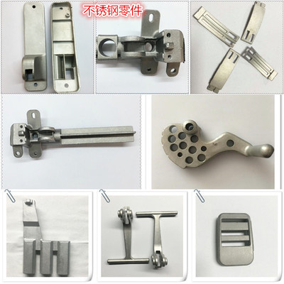 鑄鋼廠供應(yīng) 不銹鋼件精密鑄造，助力機(jī)械設(shè)備高效運(yùn)行