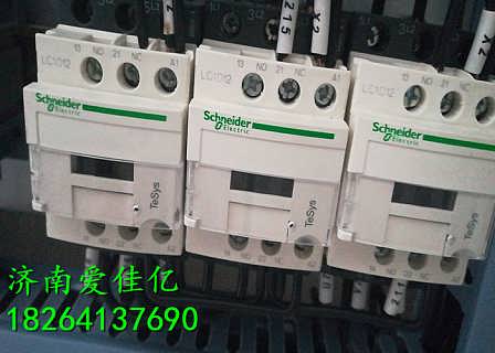 精品推薦 濟(jì)南愛佳億工程機(jī)械配件有限責(zé)任公司，專業(yè)機(jī)械設(shè)備與配件的卓越選擇